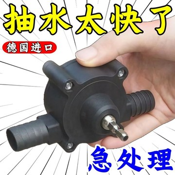 🔥slk嚴選🔥 洪流抽水泵微型專用高效洪流微型直流自吸泵手電鑽驅動柴油抽水機604嚴選