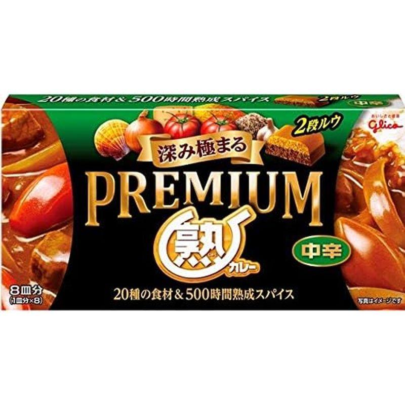 江崎グリコ プレミアム熟カレー 中辛 160g×10個入