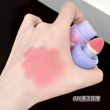 徐太太🌸【現貨隔日達】優雅珂雲朵霧感腮紅液｜霧面液態腮紅｜輕薄服貼｜持久顯色｜日常百搭｜氣質妝容必備 (多色可選)