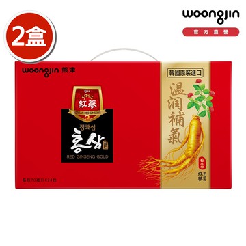 【韓國熊津】紅蔘飲禮盒(24入/組)買一送一，共2盒