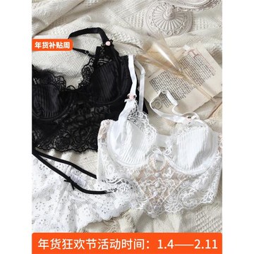 法式蕾絲刺繡塑身性感半透明胸衣文胸罩大胸顯小內衣套裝薄女