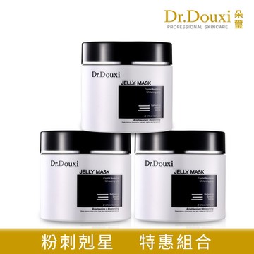 Dr.Douxi 朵璽 黑晶靈逆轉白嫩凍膜270ml 3瓶入(團購組)