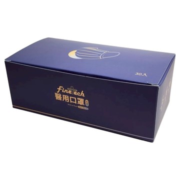Finetech 釩泰 可愛南瓜 萬聖節 醫用口罩成人  30片  1組