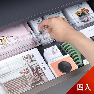 荷生活 加厚穩固款 抽屜收納伸縮分隔板 自由組合各類抽屜空間 4入