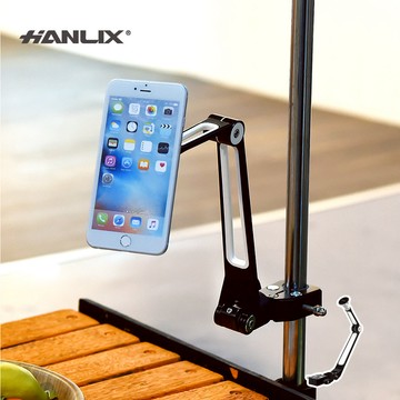 【Hanlix 亨利士】MIT台灣製 Kudi S2 Clip磁吸拉伸手機架-夾具式【3625097】