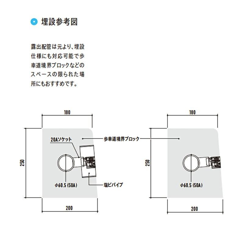 消雪ノズル 散水 業界唯一 個別調整機能付き 露出ノズル 埋設施工可 コンパクト WFC-2 横型 穴 2 mm 角度 上下・左右 15度 接続口径 3 /4B 浅野金属工業 アMD | LINEブランドカタログ