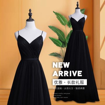 黑色拖尾晚禮服2025新款抹胸吊帶宴會性感旅拍影樓名媛連衣裙氣質