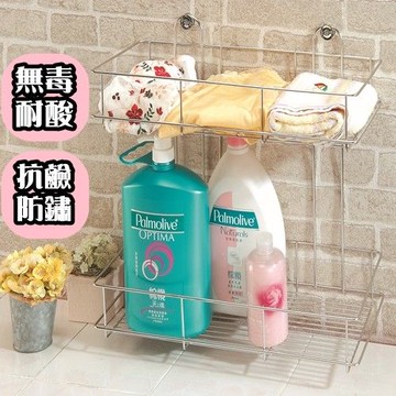 【愛家收納生活館】Love Home 不鏽鋼 長型一大一小置物架-行動