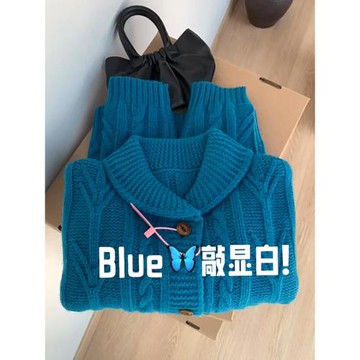 新品湖藍色麻花山羊絨女冬毛衣
