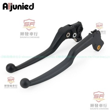 『廠傢直銷』適用杜卡迪950 820 797 怪獸821摩託車改裝離閤剎車牛角拉桿配件『順發機車行 』