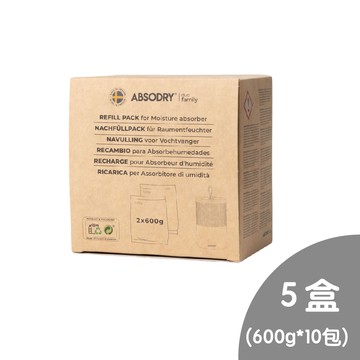 乾乾好 除濕劑補充包 Refill bag 2-pack (Series 6適用）5盒組
