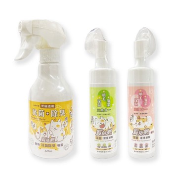 【寶兒樂】深層潔淨慕斯(犬、貓)120ml/罐、抗菌除臭噴霧320ml/罐*健人館*