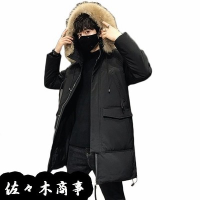 ダウンジャケット ロング丈 メンズ ダウンコート 冬用 厚手 ファーフード付き 防風 保温性 防寒着 アウター 普段着 アウトドア 釣り 通販 Lineポイント最大get Lineショッピング