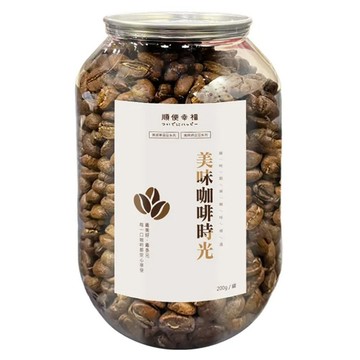順便幸福 典藏罐裝咖啡粉 炭烤堅果  200g  1罐  Ground
