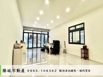 【松竹透天金店｜孝親×創業×三代同堂】｜台中市北屯區崇德六路一段