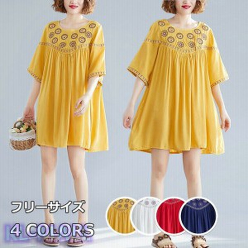 ショートワンピース大きいサイズレディース Kl 40代 50代ワンピース刺繍 ハワイアン風カジュアル夏秋ゆるワンピース 二次会成人式お 通販 Lineポイント最大5 0 Get Lineショッピング