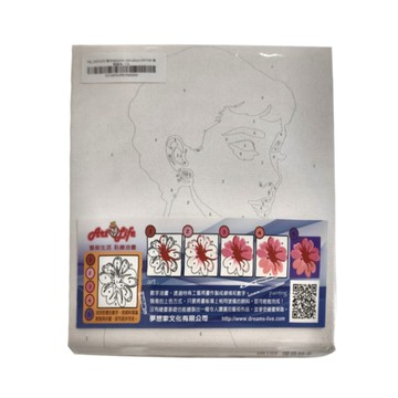 ArtLife 藝術生活 數字油畫DIY DR159  優雅赫本  1組