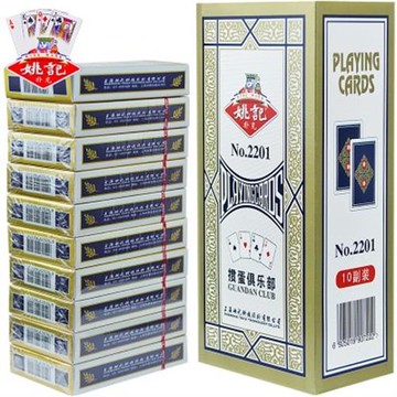 姚記2201摜蛋專用撲克牌一整箱高檔比賽灌蛋加厚慣蛋紙牌耐用紙牌
