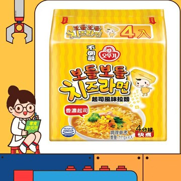 【零食研究所】韓國 OTTOGI 不倒翁 起司風味拉麵 起司拉麵 起司泡麵 起士 韓國泡麵 起司口味拉麵 起司 即食 泡麵