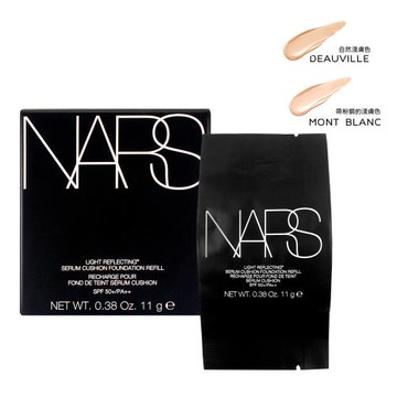 NARS 裸光凝亮水精華氣墊11g (單蕊) -專櫃公司貨