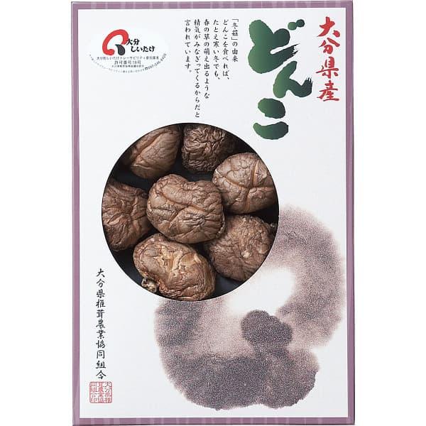 お中元 暑中見舞い 椎茸 20%OFF 大分県椎茸農業協同組 大分産 どんこ椎茸(70g) KW-25 香典返し 出産内祝い 結婚内祝い