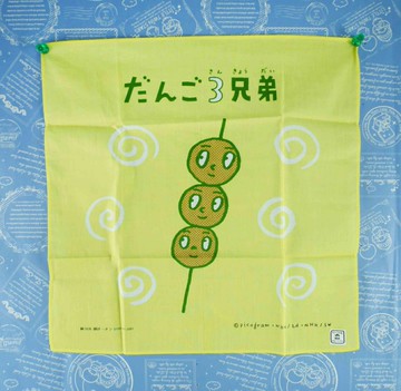 【震撼精品百貨】丸子三兄弟 だんご三兄弟-手帕-大串黃 震撼日式精品百貨