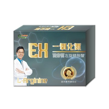 一氧化氮 膠囊 500mg (60粒/盒)