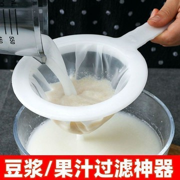 新款豆漿過濾網  超細隔渣  水果蔬菜汁 葡萄酒藥渣 過濾 廚房榨汁過濾網 超細過濾網 豆漿過濾 米糊過濾 果汁過濾