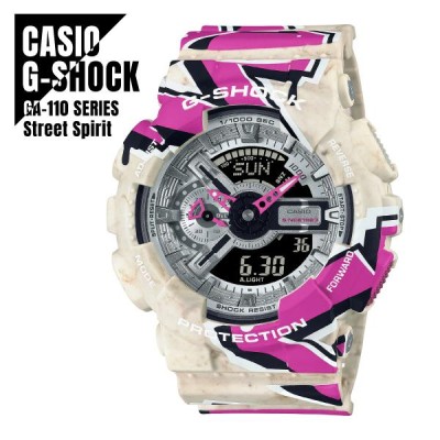 G shock hotsell ca 110