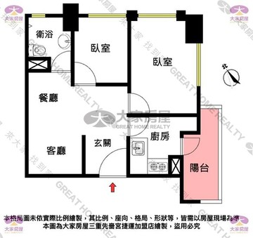 正方格局集美學區邊間採光美2房（可買平面車位）｜新北市三重區新興路