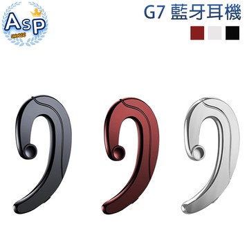 K1藍牙耳機line通話高續航5 0高速芯片防潑水一對二bluetooth 送副耳機 蝦皮商城 Line購物