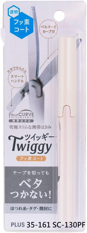 【文具通】PLUS プラス 普樂士 攜帶式 筆型 剪刀 SC-130PF 不沾膠 全長135mm【APP滿額下單10%點數(單一帳號最高5000點)】1/31止