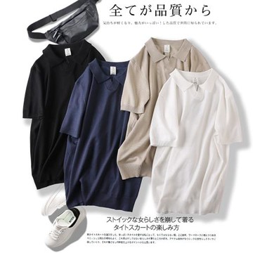 質感出眾 外貿男裝尾貨春夏商務休閑純色翻領針織衫短袖T恤POLO衫