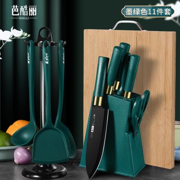 德國刀具套裝廚房菜刀菜板全套廚具家用寶寶輔食砧板廚刀組合