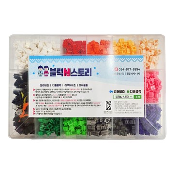 Block N Story D-Form積木組 16色  1組  男童款