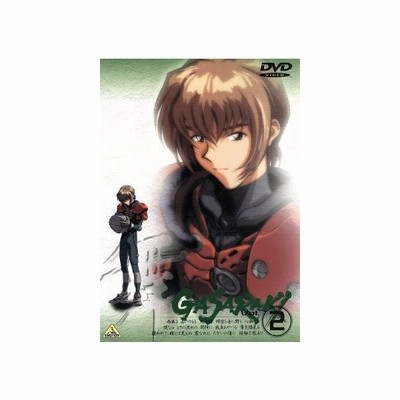 ガサラキ ｖｏｌ ２ 高橋良輔 監督 村瀬修功 キャラクターデザイン 配島邦明 音楽 檜山修之 豪和ユウシロウ 金月真美 ミハル こおろぎさとみ 通販 Lineポイント最大0 5 Get Lineショッピング