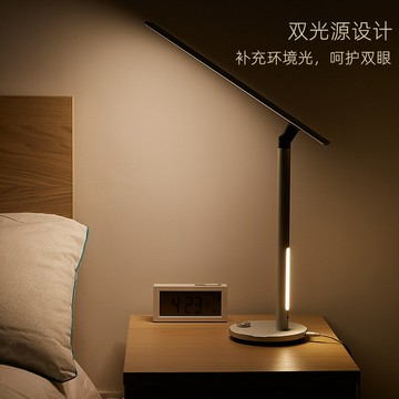 led家用兒童學習護眼臺燈臥室床頭讀寫臺燈學習書桌寫字護眼臺燈