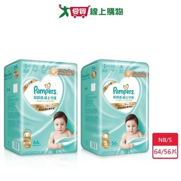 幫寶適極上守護一級幫黏貼型(NB/S)【愛買】