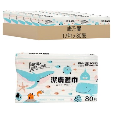 康乃馨 潔膚濕巾補充包 海洋風版  1入  12包