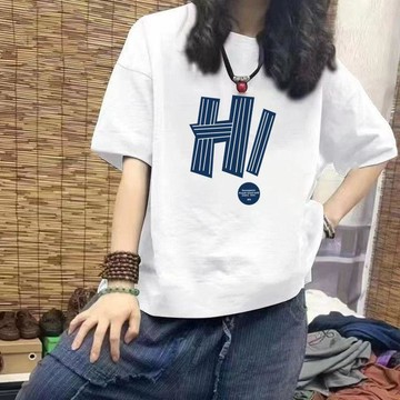 台灣现貨100%純棉 寬鬆上衣 大尺碼上衣 情侶短袖 夏季上衣 短袖女 女生上衣 男生衣服 女上衣 短袖 T 恤