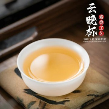 新中式冰種素燒羊脂玉主人杯功夫小茶杯薄胎客杯品茗杯家用聞香杯