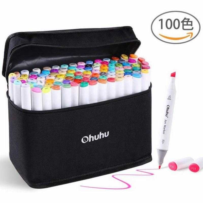 Ohuhu マーカーペン 100色セット 油性 太細両端 アルコールマーカー イラストマーカー コミック用 マンガ用ペンマーカー ツインマーカー 色ペン 暗記ペン 塗り絵 通販 Lineポイント最大get Lineショッピング