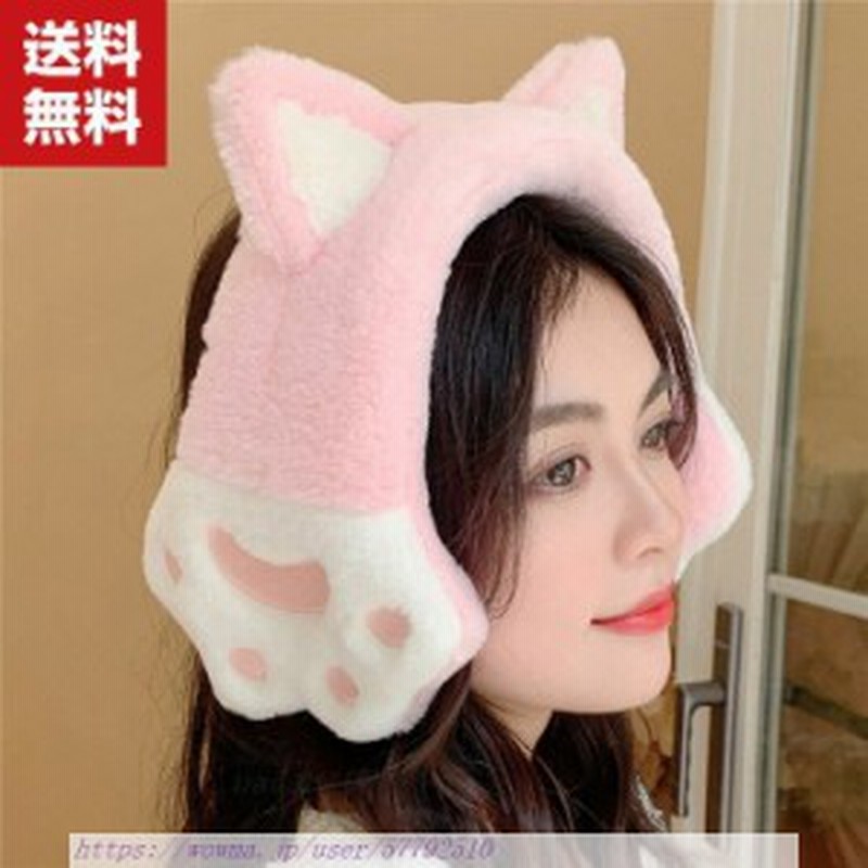 イヤーマフ イヤーマフラー 耳当て