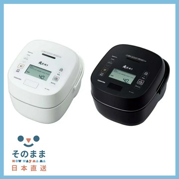 【日本出貨丨火箭出貨】Toshiba 東芝 RC-10VSR 六人份 炎匠炊真空壓力 IH電子鍋