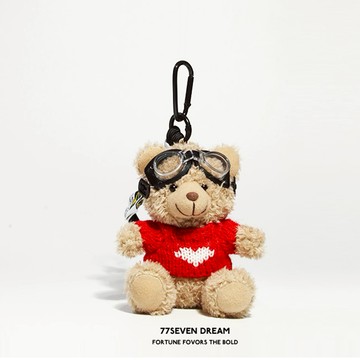 🧡天蠍座生日快樂【COZY PLUS+】棕色小熊包包掛飾 毛絨公仔鑰匙扣 禮物 生日禮物 聖誕節禮物 交換禮#CP0062
