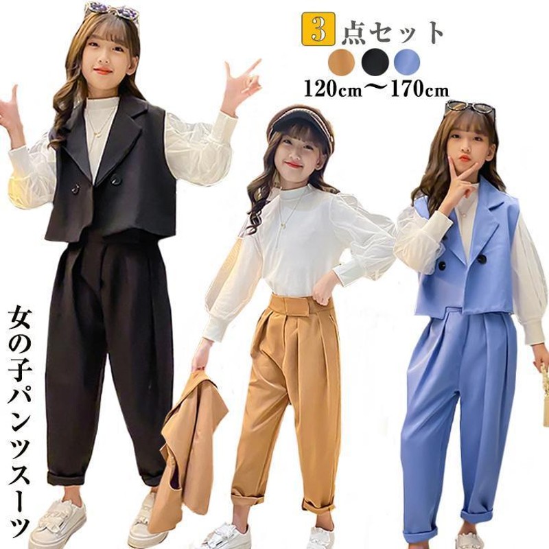 フォーマルセットアップ　女の子　120B　ゆったり フォーマルセットアップ女の子120Bゆったり