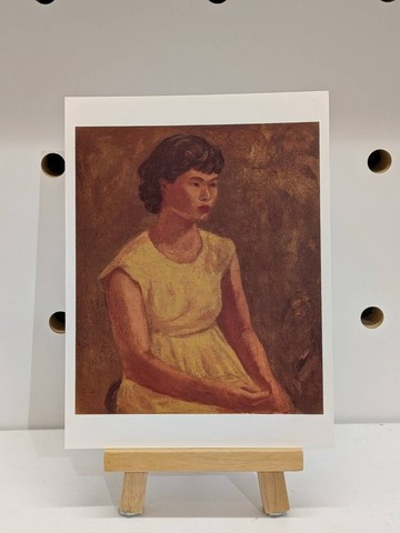 高美書屋 明信片-劉啟祥 黃衣