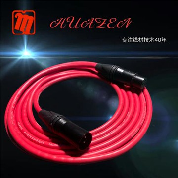 上海華敏華真牌發燒卡農公母話筒音頻監聽聲卡低音音響線HY301AU