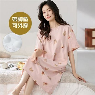 【韓國K.W.】韓國空運清新展現女人味莫代爾洋裝(居家服/家居服/睡衣/睡裙/涼感睡衣)T25414