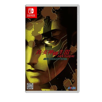 【AS電玩】NS Switch 真 女神轉生 III NOCTURNE HD 中文版 女神轉生 3